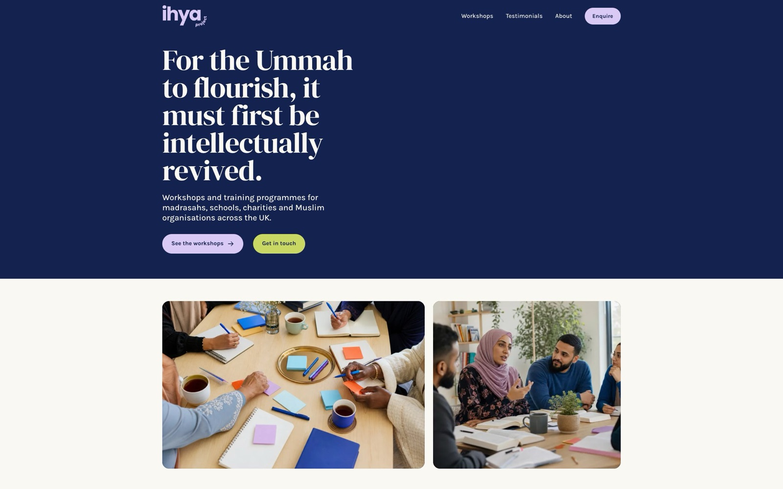 Ihya website